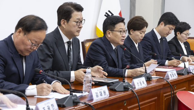 국민의힘 정점식 원내대표가 29일 국회에서 열린 최고위원회의에서 발언하고 있다. 연합뉴스