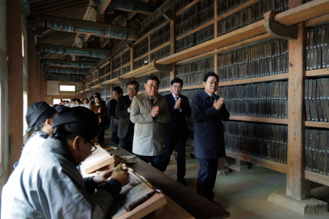 [포토뉴스] 팔만대장경, 새로 새긴다