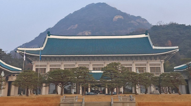 청와대. 연합뉴스 자료사진