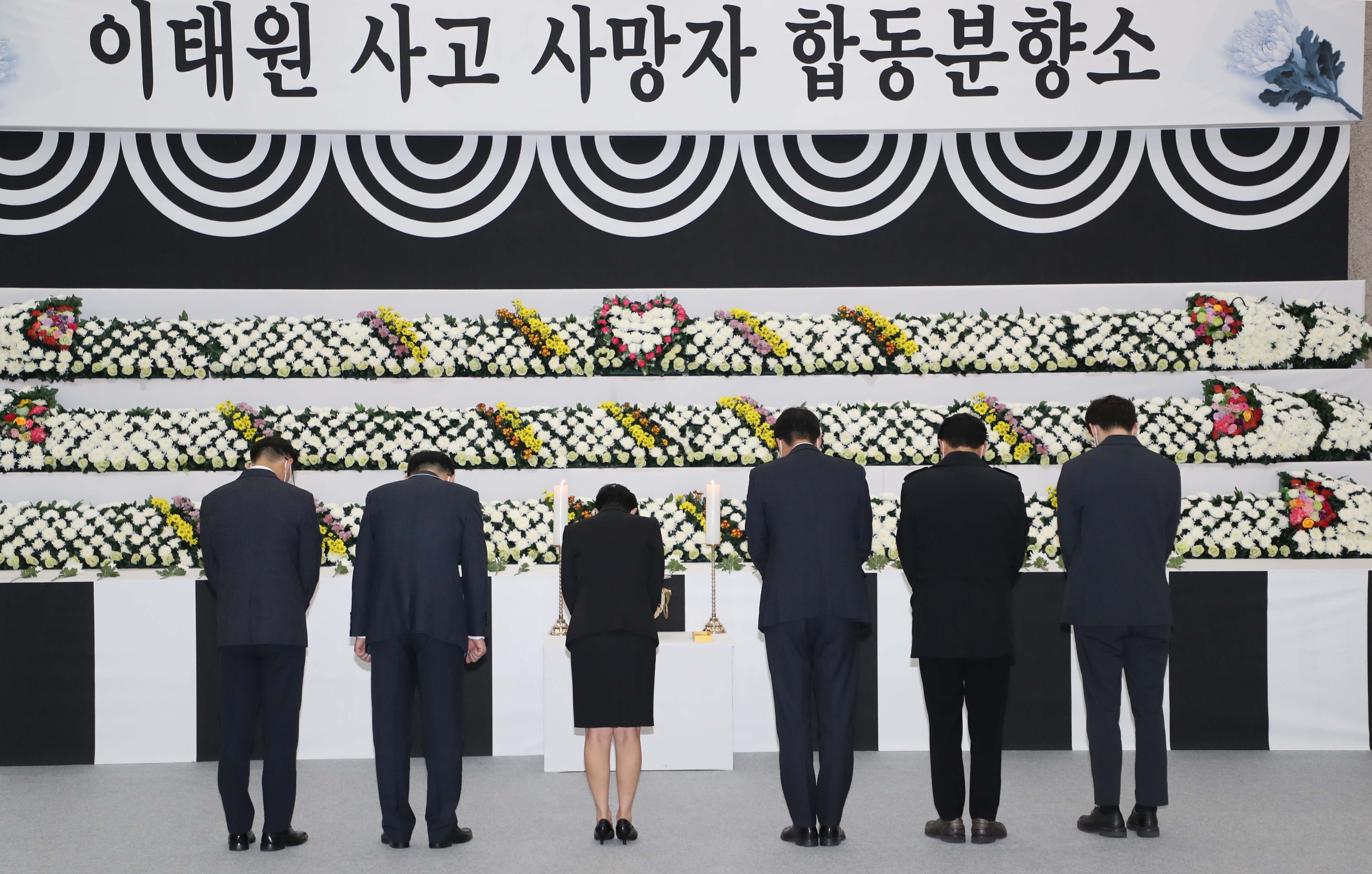 1번 기사 이미지